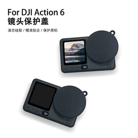 airpods耳机壳;其他汽车内饰;蓝牙耳机壳