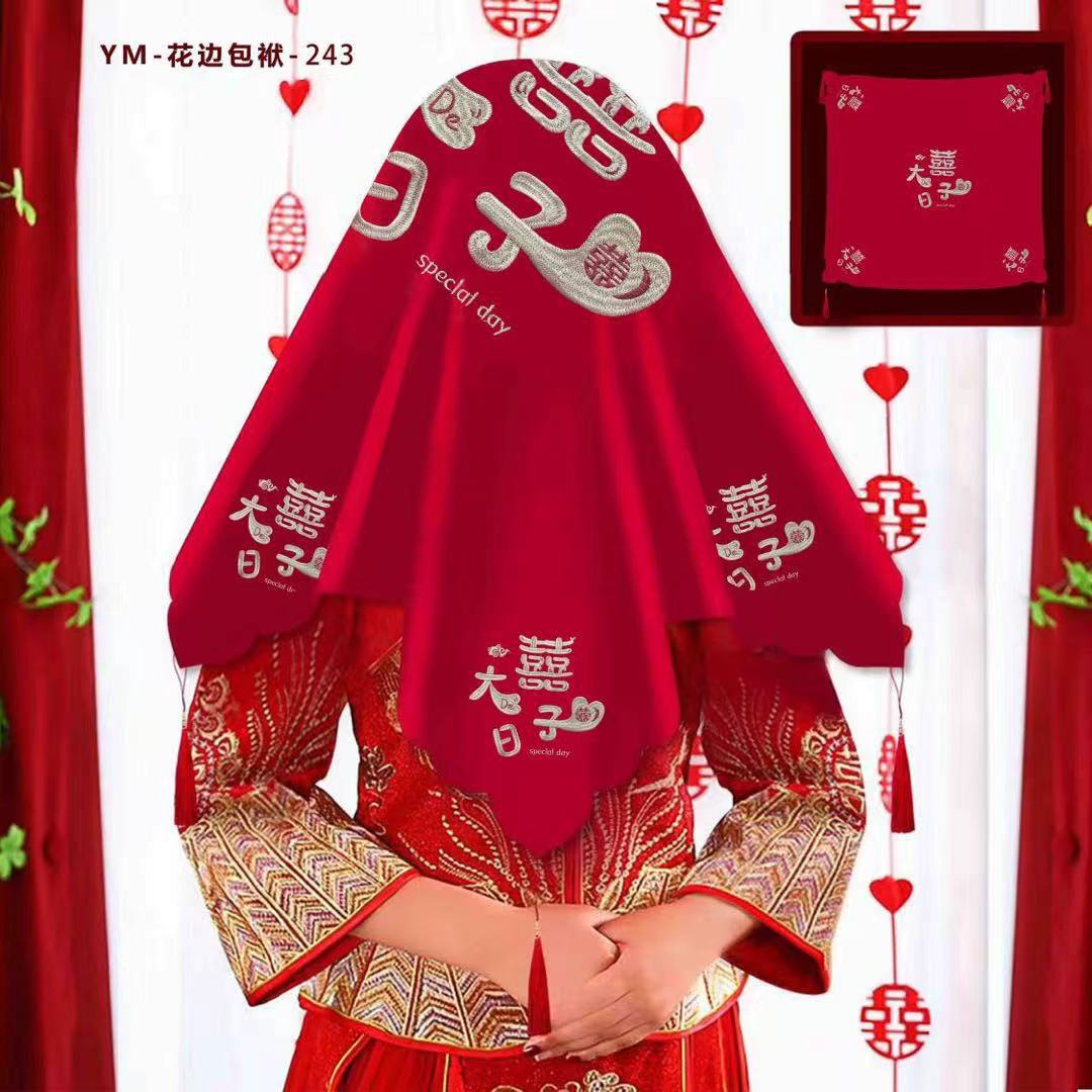 Tapa roja nupcial bordado chino suministros de la boda colección doble capa con borla Xiuhe ropa velo boda apoyos