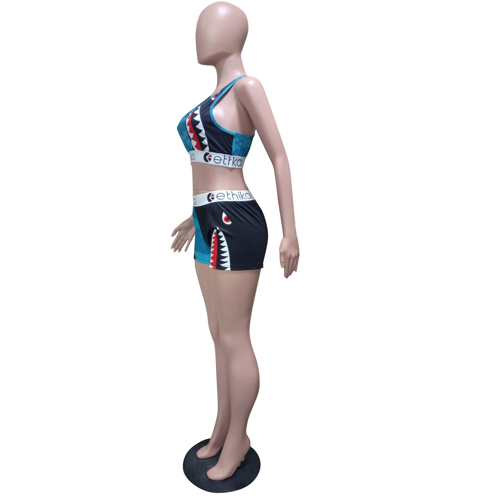 Athletic Set Image 4