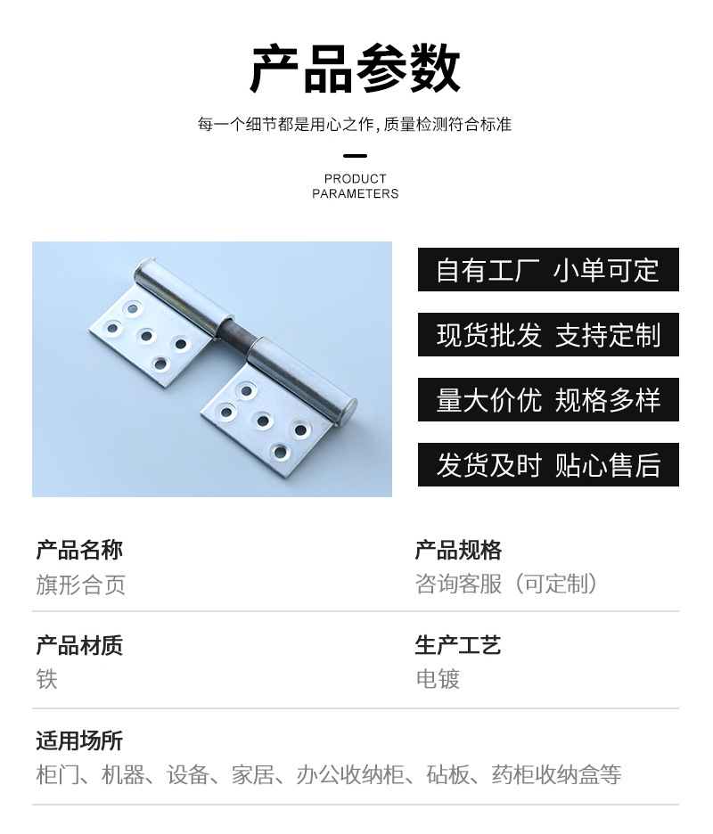 19天寿详情1_03-恢复的.jpg