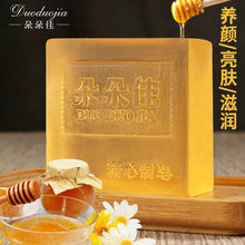 ���۽z��������һ�l�����ѷ��۵����ֹ���غ͝�������ԡ����