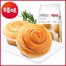 12�®a�ٲ�ζ��˺���280g����������̵��S����������䳬�����l