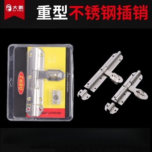 ���P䓼Ӻ���N���b���Ҳ��N�T˨���I���i���N�T�V���Ͳ��P䓲��N