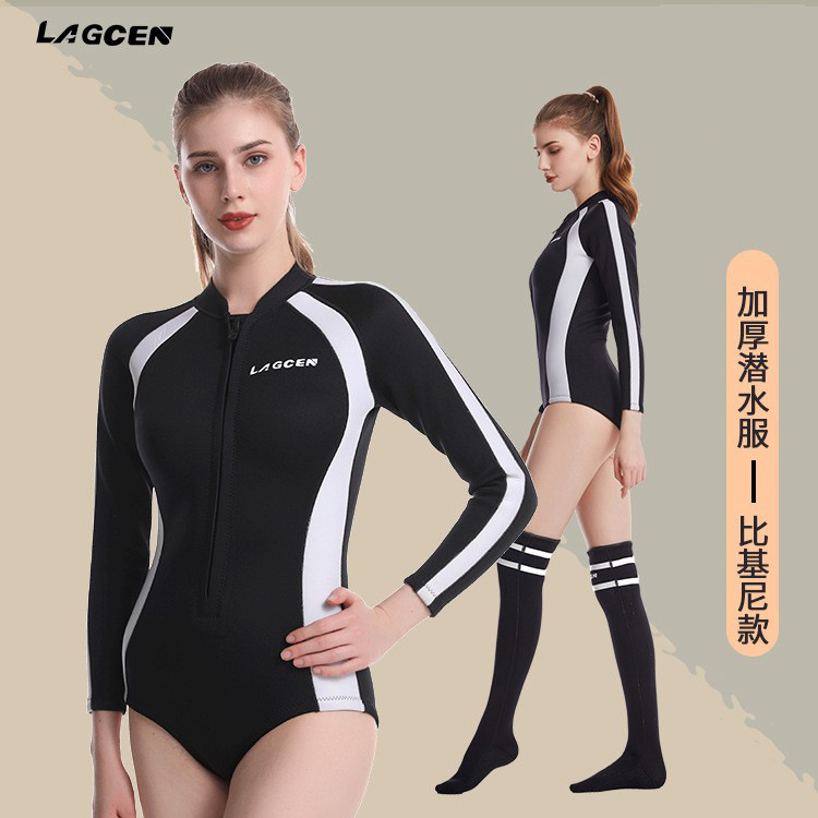 Lagcen/Langchen 2.5mm New Cold-Proof and Warm Wetsuit Women's Bikini Jumpsuit Swimsuit Snorkeling Suit