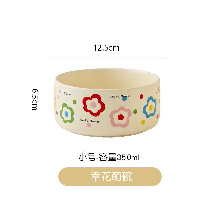Tazón de Xinghua Meng (350 cuencos individuales)