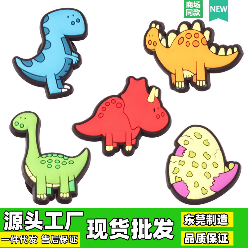 Jurassic Dinosaur Series In-Stock Supply of Clog Shoe Charms, Shoe Decorations, and Shoe Accessories Exclusively for Amazon and Cartoon Paradise