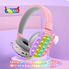 跨境新款網紅頭戴式私模簡約可愛彩虹藍牙立體聲耳機電商AKZ-K33
