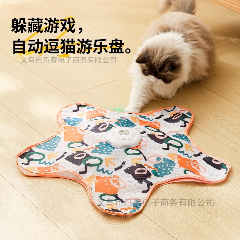 Pet Ball Game Cover, Self-Entertainment Hideaway Cover, Electric Hunting Cover, Cat Teaser Stick, Automatic Cat Turntable, Cat Toy