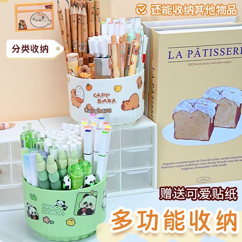 Ins 일본식 대용량 펜 컨테이너 학생 사무실 문구 360 회전 펜 컨테이너 데스크탑 장식품 화장품 브러시 보관 상자