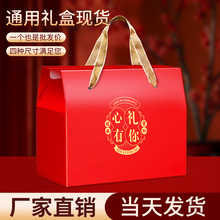 ͨ�öY�а��b�пպ������خa��ʳ���cʳƷˮ���Թ��YƷ�ж� ��