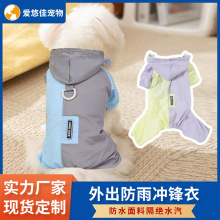 ��������ƴɫ�p���ɠ�����ñ�������_�·�����С��Ȯ؈�ļ�ͨ��