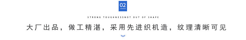 O1CN01v3JQrx2JhWgU4mXHx_!!2211