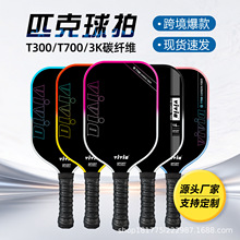 �羳T700̼�w�Sƥ������16mm���yĥɰ��ِ�������e����ƥ��������