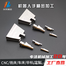 �|ݸ�ǘ������������P䓼ӹ� Դ�^�S�C�����־������CNC�ӹ�