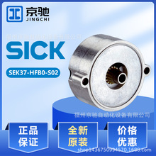 SEK37-HFB0-S01 SEK52-HFA0-K02 SEK37-HFA0-K02 SEK37-HFA0-S01