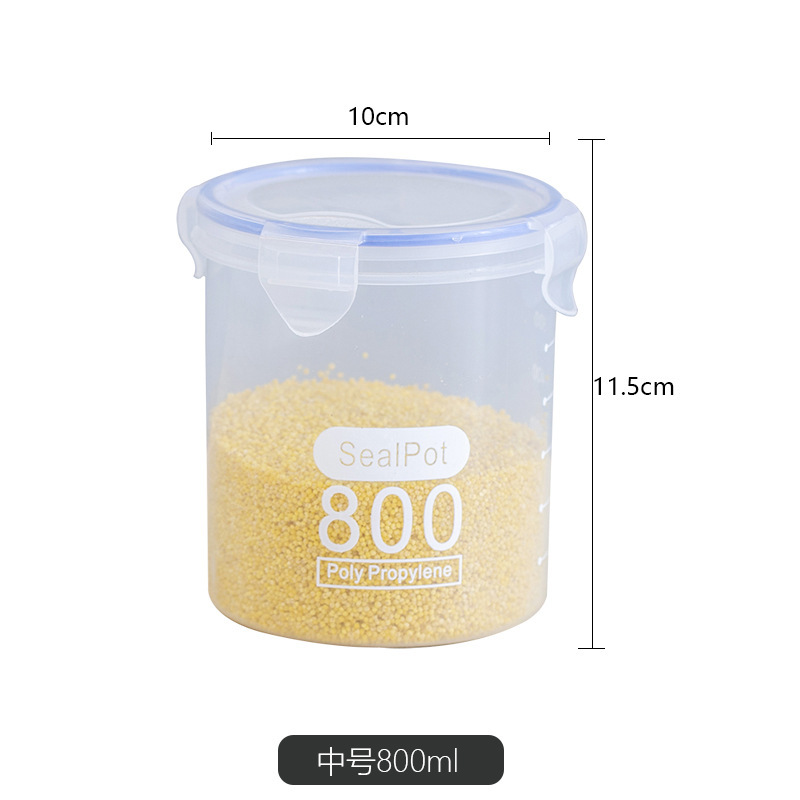 大型密封透明プラスチック密封缶粉ミルク缶食品缶キッチン五穀雑穀収納ボックス貯蔵タンク|undefined