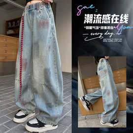 女童美式复古脏染做旧牛仔弯刀裤春秋新款宽松休闲女孩阔腿直筒裤