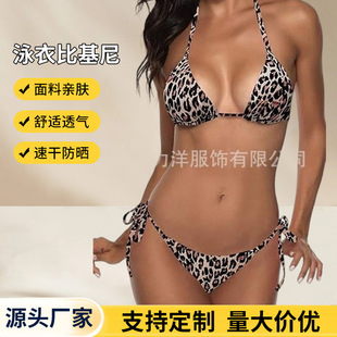 �羳����Ӿ�±Ȼ����Ը�Ůʿ�\�ӿ����cʽ���R�d���u�W���L