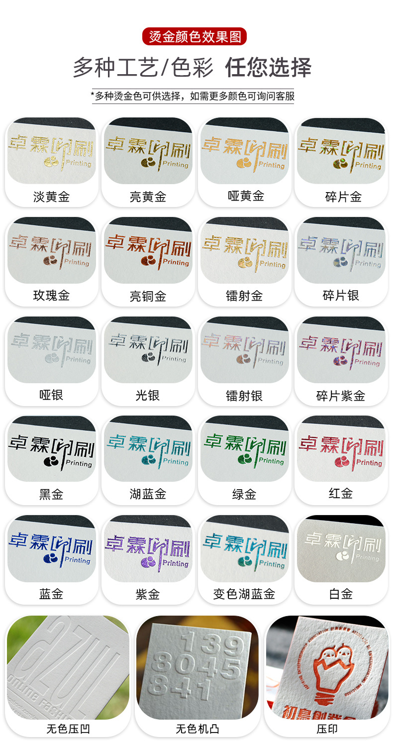 微信图片_20221129143003