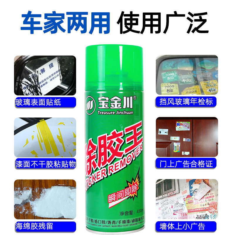 微信图片_20220619132046.jpg