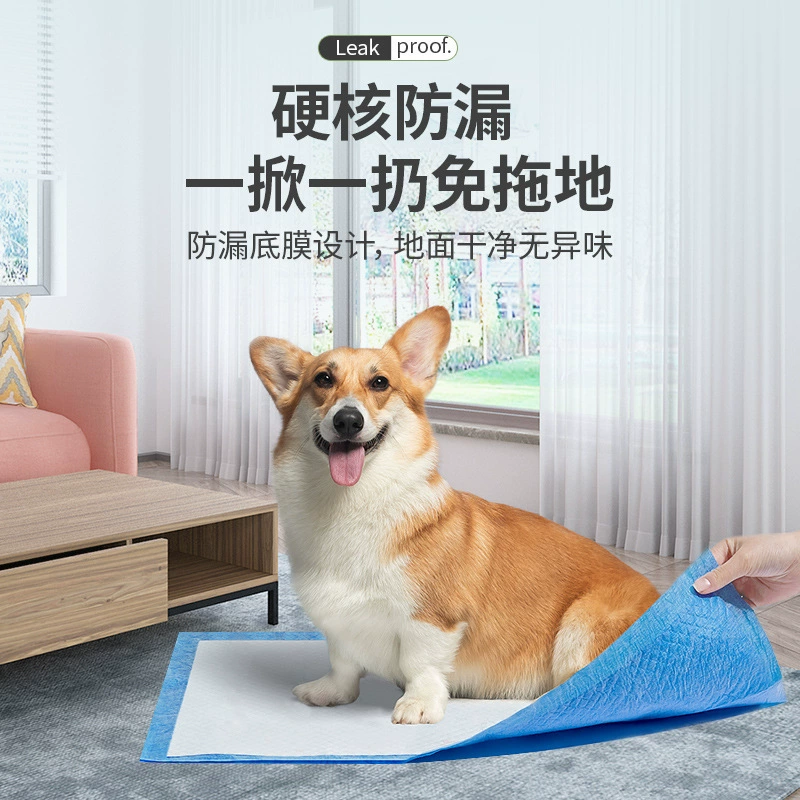 Собачья подушка для собак утолщенные и дезодорирующие подгузники для домашних животных