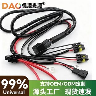 ���uH1H7H11�Ο����M�^�����܇믚��hid�����L���M������bH4��