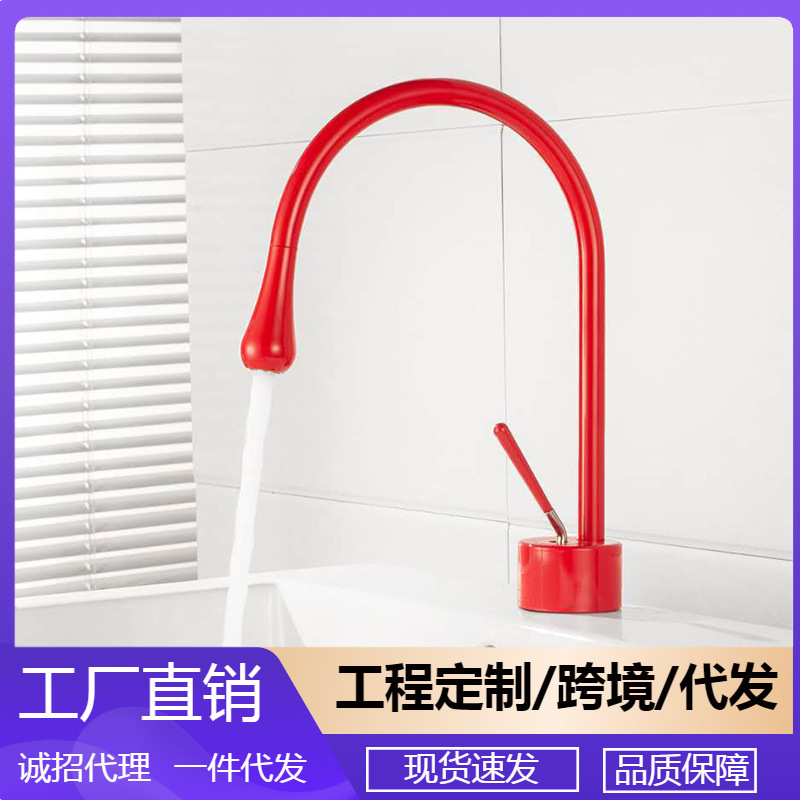 All copper counter basin faucet single hole toilet wash basin cold and hot water bathroom basin faucet MP1001
