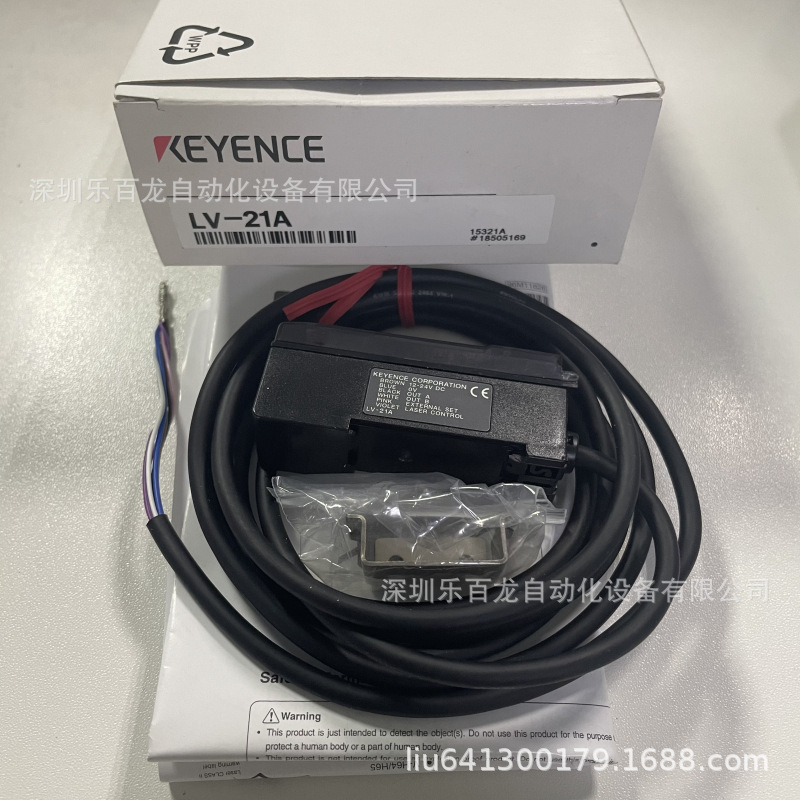 KEYENCE 基恩士IV-2000M  图像识别传感器 全新原装 现货议价