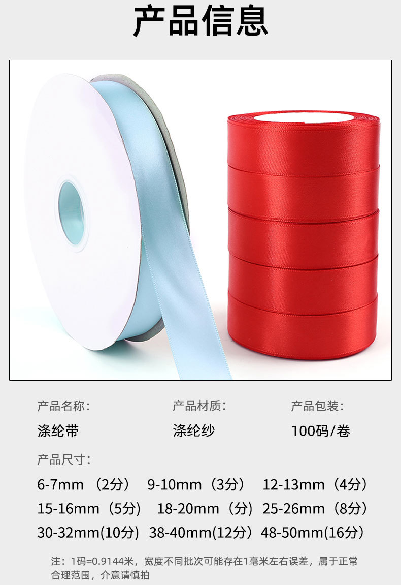 旗诚_04.jpg