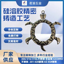 �ǘ˶���304  316���P䓾����T���Ʒ�����z�����T�읲�T�S�~�T��