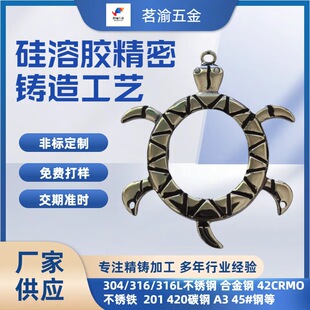 �ǘ˶���304  316���P䓾����T���Ʒ�����z�����T�읲�T�S�~�T��