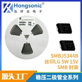 电阻器;铝电解电容器;集成电路