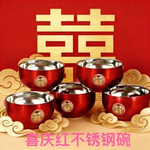 304���P�ϲ�c�t�Y��ϲ��ꌦ�������Ů�����b��c���w��Ʒ�Y��