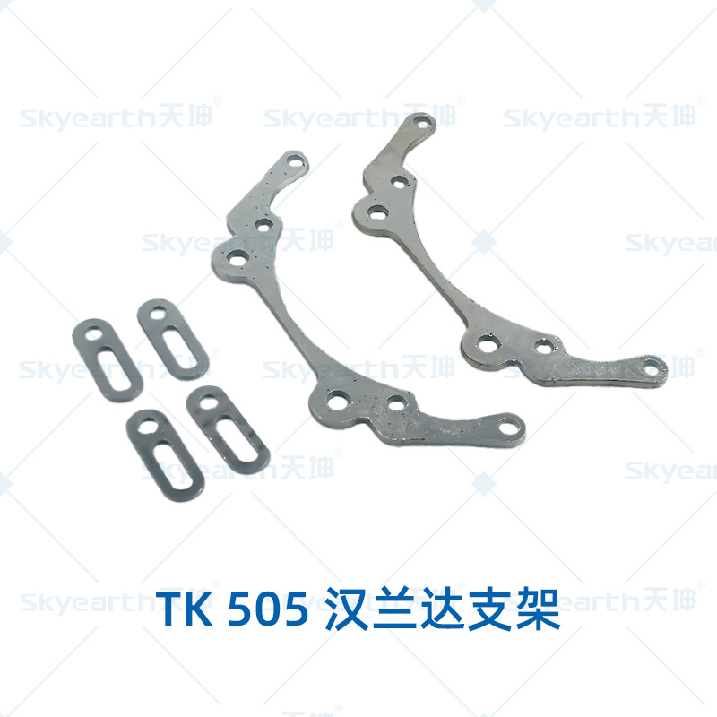 Fábrica directa actualización de la lámpara de automóvil soporte de lente de modificación Valeo Highlander soporte de lente de lámpara de niebla universal