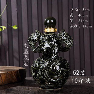 �p����10���b52�ȼ����̑B���׾Ɲ����͸߶� �ƶY���b�������A��