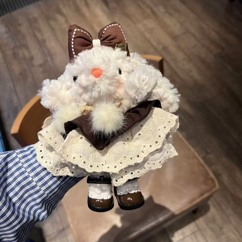 Lace Coffee Skirt Hanging Ear Rabbit Bag Pendant All-match Cartoon Plush Cute Doll Maillard Keychain
