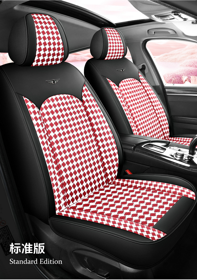 Foreign trade factory direct sales car universal seat cover wholesale four seasons universal dirt-resistant breathable all-inclusive car seat cushion