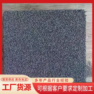 厂家水泥发泡板 外墙隔热水泥板 屋面用发泡保温板防火隔离带