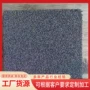 屋面外墙隔热防火保温板