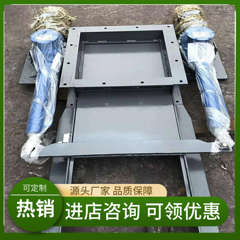 工艺性好电动液压刀型闸阀 发货及时 结构紧凑 电动液压刀型闸阀