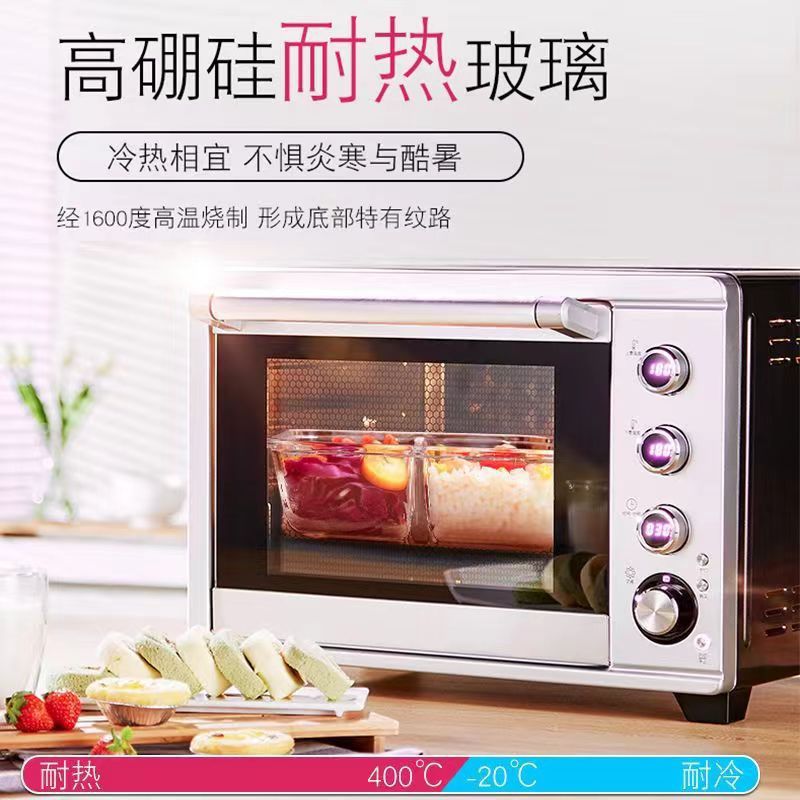 Caja de almuerzo de vidrio redondo de alto borosilicato que se puede calentar por microondas, tazón de vidrio, caja de almuerzo de gran tamaño