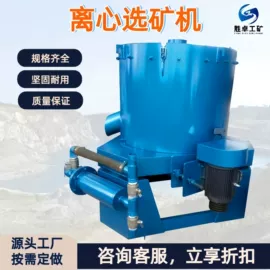 矿山施工设备;矿业输送设备;其他防爆器材