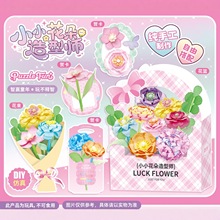 ȾỨֹdiyССˇϰŮնY