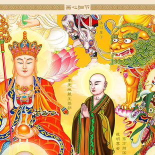 2O6X批发三尺三全佛图挂画 全堂佛如来佛祖观音地藏王文殊菩萨 绢-阿里巴巴