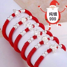 ���y12ʮ����Ф���D�\��999���y��H���Ů�������ּt�Kһ�����l