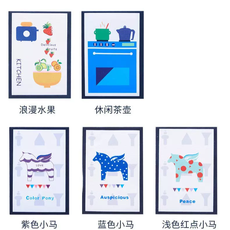 自粘厨房贴水槽贴自粘吸水贴冰箱贴橱柜装饰贴无纺布可水洗美观贴