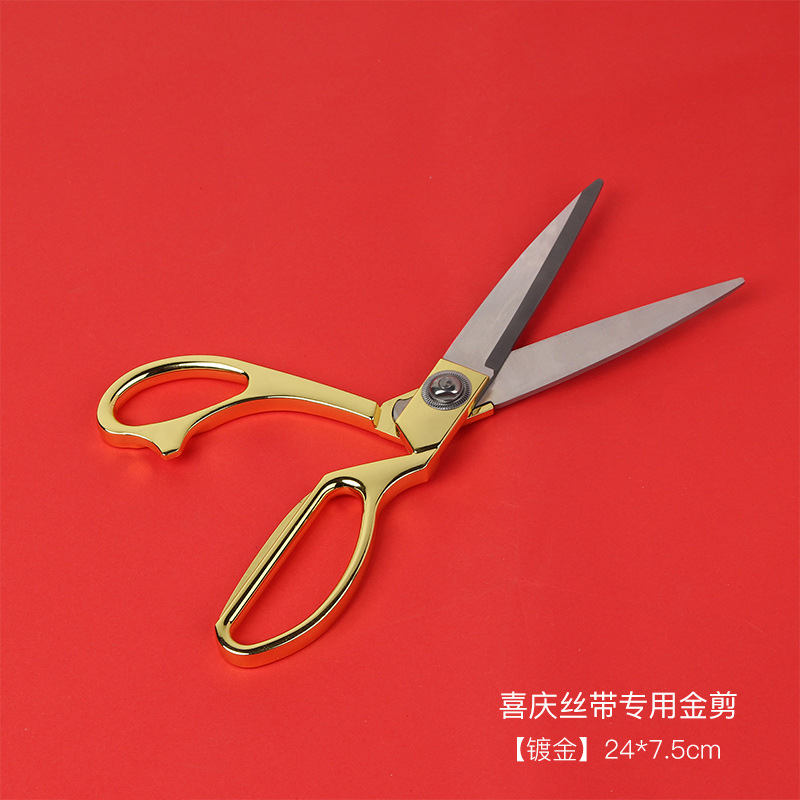 花屋の材料の花の花束を包装して手作りのdiyバラの花を刺します。