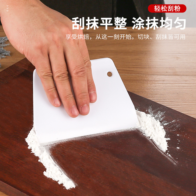 批发塑料肠粉刮板家用切面刀蛋糕奶油刮刀烘焙工具刮板硬质切刀批|undefined
