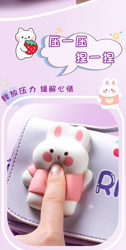 https://www.toonies.cn詳情_02.jpg_800x800.jpg