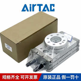 亚德客旋转气缸HRQ10A/20A/30A/50A/70A/100A原装正品现货